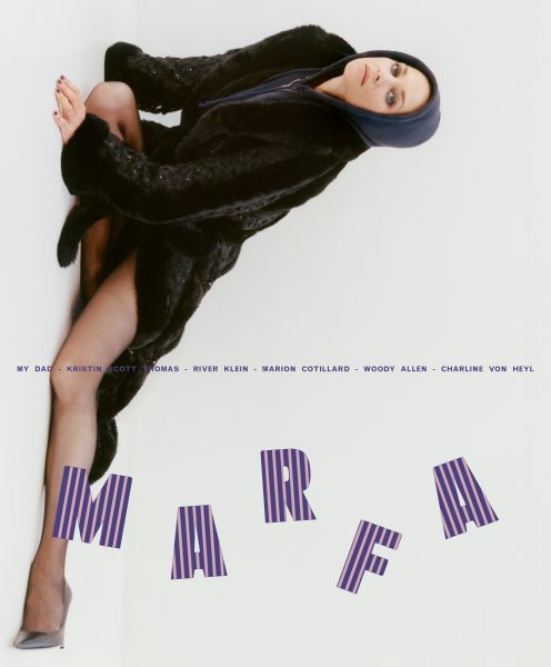 Marfa Journal #3 - MARFA JOURNAL